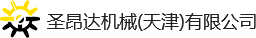 拉伸膜
